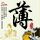 原版兰帕潘尼皇家大学毕业证【degxx.com】
