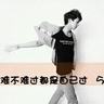 原版普雷里维尤农业与机械大学学位证【degxx.com】